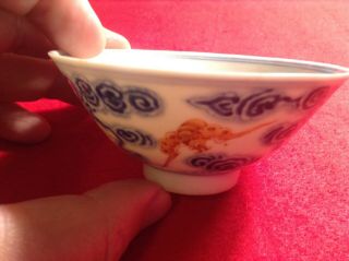 Chinese Antique Early 20th Century Republic Porcelain Doucai B/w Bowl
