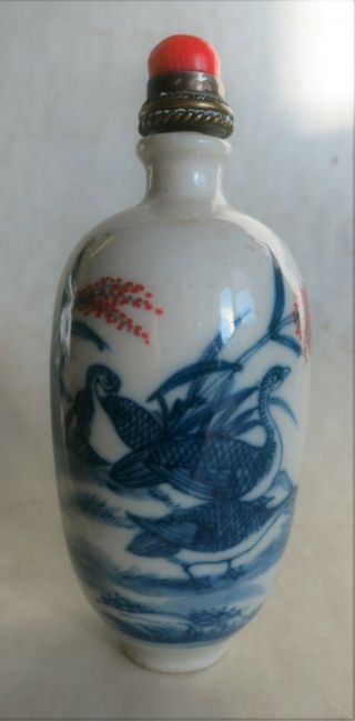 Old Chinese Porcelain Snuff Bottle With Ducks Motif