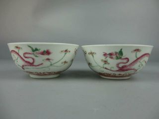 A Pair Chinese Antique Porcelain Famille Rose Dragon Pattern Blows Guangxu Mark