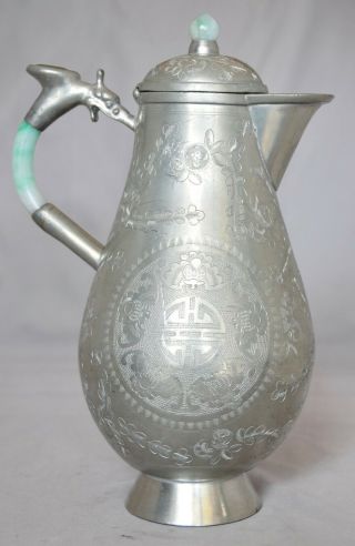 Large Antique Chinese Pewter Jadeite Teapot