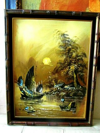 Vintage 1970/1980,  Chinese Painting