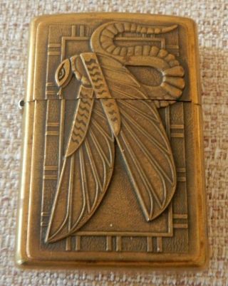 1999 Brass Barrette Smythe Treasures From Tomb Cobra With Wings Zippo Lighter