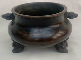 Chinese Antique Signed Bronze Censer From A Private Estate.
