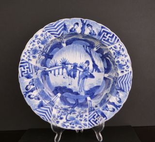 A Kangxi Period Chinese Porcelain Blue & White Bowl With Rim - Restored