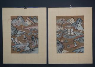 Chinese Silk Kesi Panels,  Figures In Landscape,  Early 20th Century.