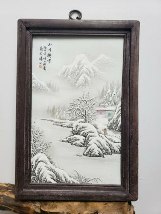 Fine Chinese Porcelain Famille Rose Plaque {snow - Covered Landscape}