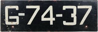 1950s Portuguese Guinea License Plate (jimmy 