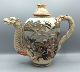 Japanese 19th Century Satsuma Dragon Teapot Meiji Period Samurai Warriors