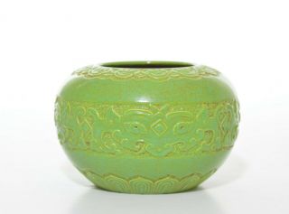A Chinese Green - Enamel Porcelain Pot