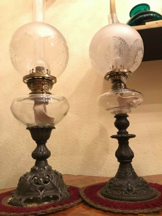 2 Antique Brass Metal Kerosene Oil Lamps
