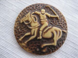 Vintage Large 1 - 5/8 " Tan,  Brown Buffed Celluloid Button - Horse Rider Polo - O56