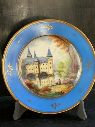 Antique Sevres Handpainted Porcelain Plate.  Stamp Corresponding To 1771