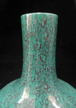 Old Chinese " Yaobian " Green And Blood Red Glaze Porcelain Vase Marked " Qianlong "