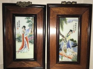 Chinese Porcelain Famille Rose Tile Plaques Hand - Painted Wood Frame Pair 10”x 6