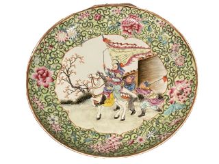 Estate Found Republic Period Chinese Porcelain Bowl