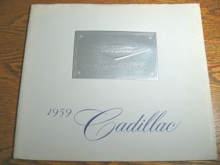 1959 Cadillac Huge Prestige Brochure Eldorado Brougham Biarritz Fleetwood Limo