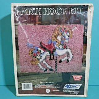 National Yarn Crafts Carousel Unicorn 20 " X 27 " Latch Hook Kit R886 Vintage 1988