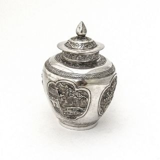 Antique Chinese Small Urn 900 Silver 1900