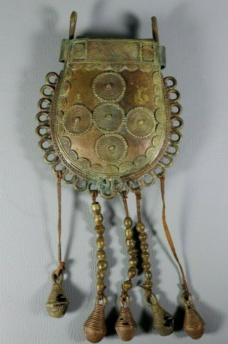 Antique Old West African Tribal Art Benin Bronze Juju Medicine Coin Purse Bag
