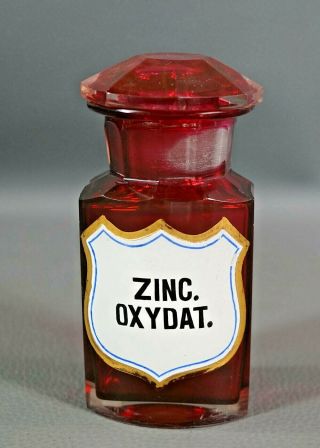 19c.  Antique Medical Apothecary Pharmacy Ruby Red Glass Bottle Jar Enamel Sign
