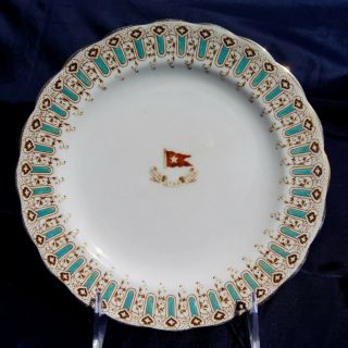 White Star Line Rms Oceanic / Olympic - Era 1st - Class ‘wisteria’ Side Plate