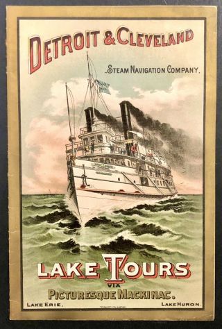 Scarce Antique 1887 Detroit & Cleveland Steam Navigation Co.  Lake Tour Brochure
