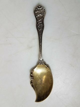 Tiffany & Co.  Sterling Gold Vermeil Olympian Serving Spoon 7 "