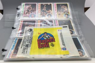 1978 - 79 Topps Nba Basketball Set - Complete 132/132 - With Wrapper - Nmt/mt
