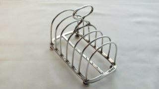 Solid Silver Victorian 7 Bar (6 Slice) Toast Rack London 1881 By Edward Gilbert
