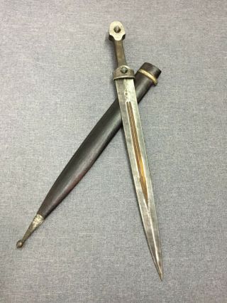 Antique Russian Caucasian Silver Dagger Kinjal Kindjal Sword Shamshir