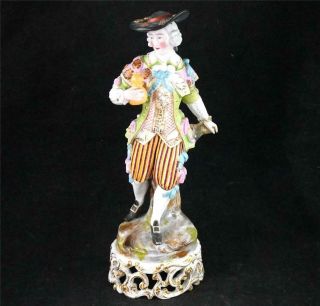 Bd Antique French Jacob Petit Porcelain Figurine Gallent With Gourd