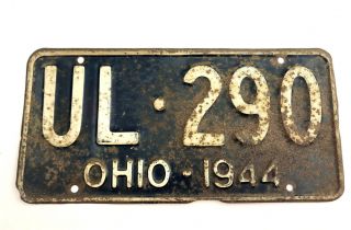 Ohio 1944 Vintage License Plate Ul 290 1940’s Wwii Era Blue And White