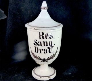 Antique Continental Faience Tin Glaze Pottery Apothecary Jar