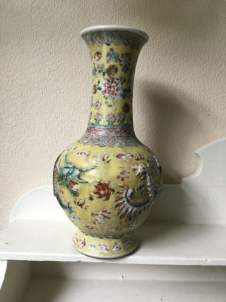 Chinese 19thc Guangxu Nyonya Peranakan Straits Porcelain Dragon Pheonix Vase
