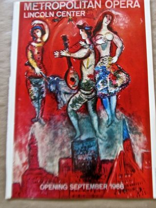 Marc Chagall Poster (1978) For Metropolitan Opera 16x11 Pp Vintage