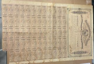 Antique 1864 Civil War Confederate States America $5000 Loan Bond Sheet Framed