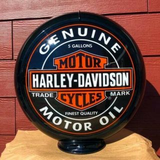 Harley Davidson - Motor Oil - Gas Pump Globe Or Lamp -