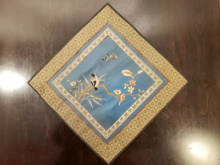 Vintage Chinese Silk Embroidery Art Panel - Brid& Butterflies 14.  1 " In 14.  1 " In