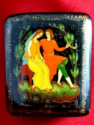 Vintage Small Hand Painted Russian Black Lacquer Trinket Box “the Lovers”