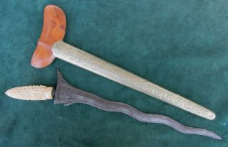 Early Java Kris Keris Dagger Small Sword Watered Steel Blade Damascus