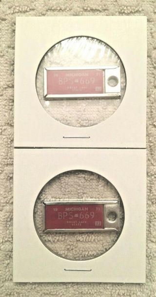 1971 Michigan Vintage Dav Keychain License Plate Keychain Tags