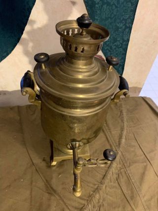 Atinque Russian Brass And Bronze Samovar Made In Tula Hand Crafted Antiques