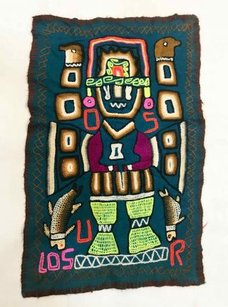 Vintage Mexican Aztec Mayan Wall Hanging Folk Art Handmade Rug Tapestry 17 " X 27 "