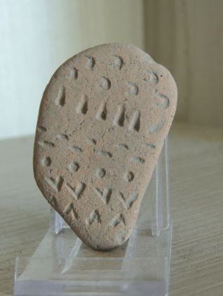 Antique Assyryan Style Clay Tablet Fragment With Cuneiform Grafitti,  Scriptures