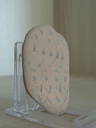ANTIQUE ASSYRYAN STYLE CLAY TABLET FRAGMENT WITH CUNEIFORM GRAFITTI,  SCRIPTURES 3