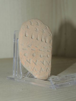 ANTIQUE ASSYRYAN STYLE CLAY TABLET FRAGMENT WITH CUNEIFORM GRAFITTI,  SCRIPTURES 4