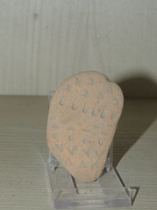 ANTIQUE ASSYRYAN STYLE CLAY TABLET FRAGMENT WITH CUNEIFORM GRAFITTI,  SCRIPTURES 6