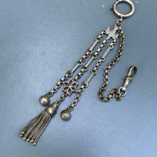 Antique Victorian Silver Tone Bird Tassel Watch Fob Pendant