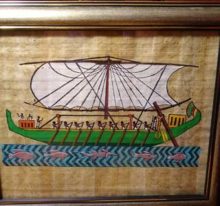 Vintage Egyptian Papyrus Paper Art Painting Boat Oars Fish Framed