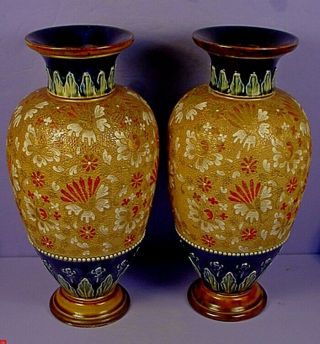 Pair 14” Antique English Doulton Lambeth Slaters Stoneware Vases